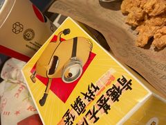 -肯德基(彩德城店)