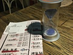 计时器-探鱼·鲜青椒爽麻烤鱼(领展购物广场店)