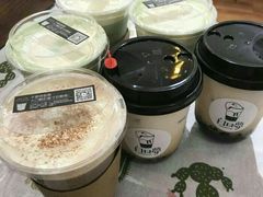 -白日梦奶茶
