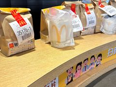 -麦当劳(宾水西道店)