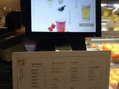 -奈雪的茶(市百一店)