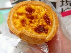 -虎头局·渣打饼行(五一新干线店)