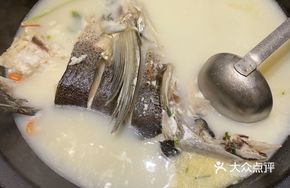 Qianshan Lake Fish Soup