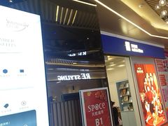 -天真蓝照相馆(龙华天虹购物中心店)