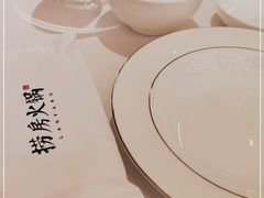 -红雀围·海鲜火锅(陆家嘴中心店)