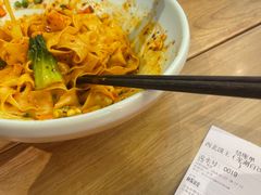 -西北馍王.陕西手工面(龙湖白沙天街店)