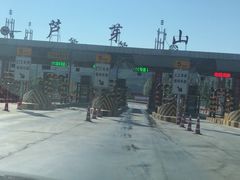 -芦芽山旅游度假区
