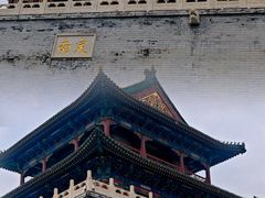 -天津戏剧博物馆