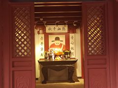 -于谦祠