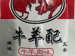 -庆峰龙虾烧烤(合肥一店)