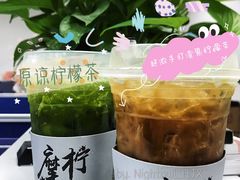 -摩柠手作茶室(国贸店)