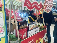 -红星美凯龙北京至尊MALL(东四环中路店)