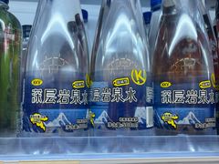 -KKV(深圳kk one 店)