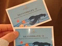-怡咖啡·自助餐·西安香格里拉