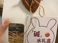 -野上麦田(中贸广场店)