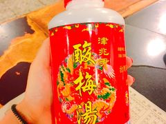 -邓莽子老火锅(中兴路总店)