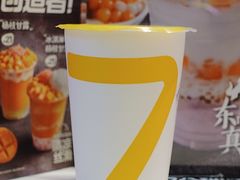 -7分甜(上海新天地广场店)