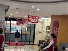 -雅悦齿科(顾村公园店)