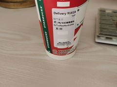 -星巴克臻选(嘉定疁城国际店)