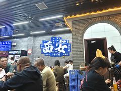 -清真·马峰烤肉(小学习北巷店)