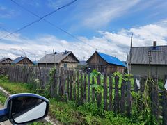 -北极村旅游风景区