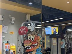 -超鹿运动(大唐世家店)
