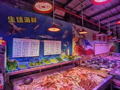 -长平肥姐白粥·海鲜打冷