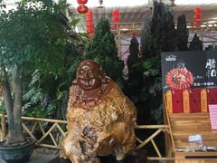 -竹山里(锁石路店)