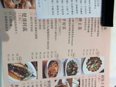 菜单-万龙洲海鲜(南新仓店)