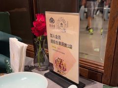 -鼎鼎香·港式火锅(北京SKP店)