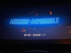 -CGV影城(广州K11店)