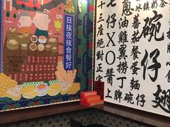 等位区-香港十三座(宝山万达店)