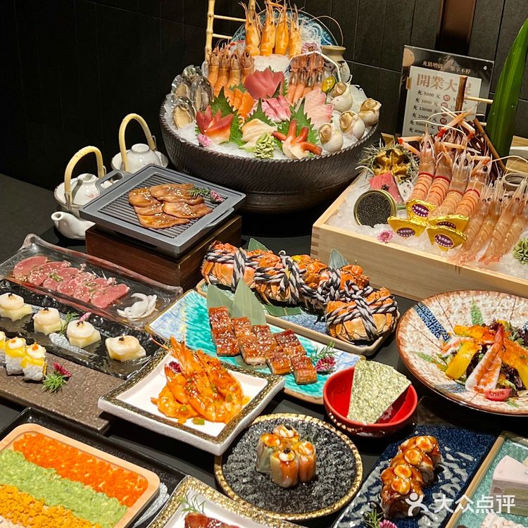 日料自由🍣悦竹吟开到济南万象城了！