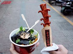 -黑色经典臭豆腐·湖南特产(坡子街店)