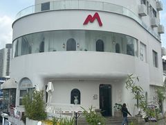 -马头巷·食景园(苏州总店)