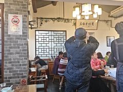 -双塔老饭店