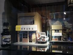 -藤原肠粉店