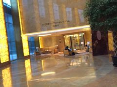 picture-杭州国际会议中心洲际酒店-原素全日餐厅(解放东路店)