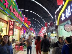 -大胡子烤羊肉清真(天海夜市总店)