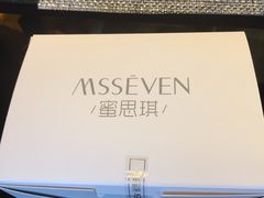 -蜜思琪蛋糕(民生路店)