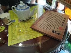 -民信老铺(华盖路店)
