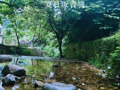 -西安祥峪森林公园