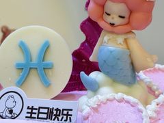 -CAKE BOSS 蛋糕老板(西单君太百货店)
