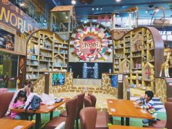 用餐休闲区-卡通尼·Safari非洲探索乐园·生日会(金桥国际商业广场店)