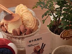-CURRY YA 熟成咖哩專門店(深圳湾万象城店)