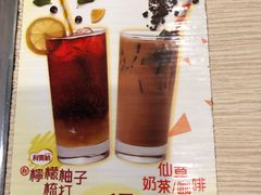 -南记粉面(銅鑼灣中心店)