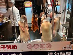-大鸭梨烤鸭(顺义石园店)