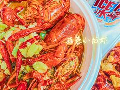 -寻虾记(小寨店)