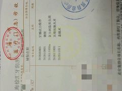 -上海市徐汇区口腔医院