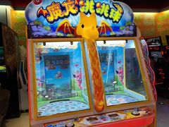 -汤姆熊欢乐世界(大连恒隆广场店)